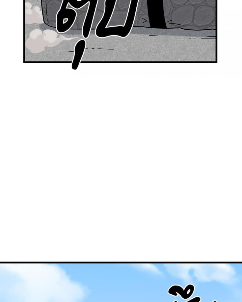 page-42