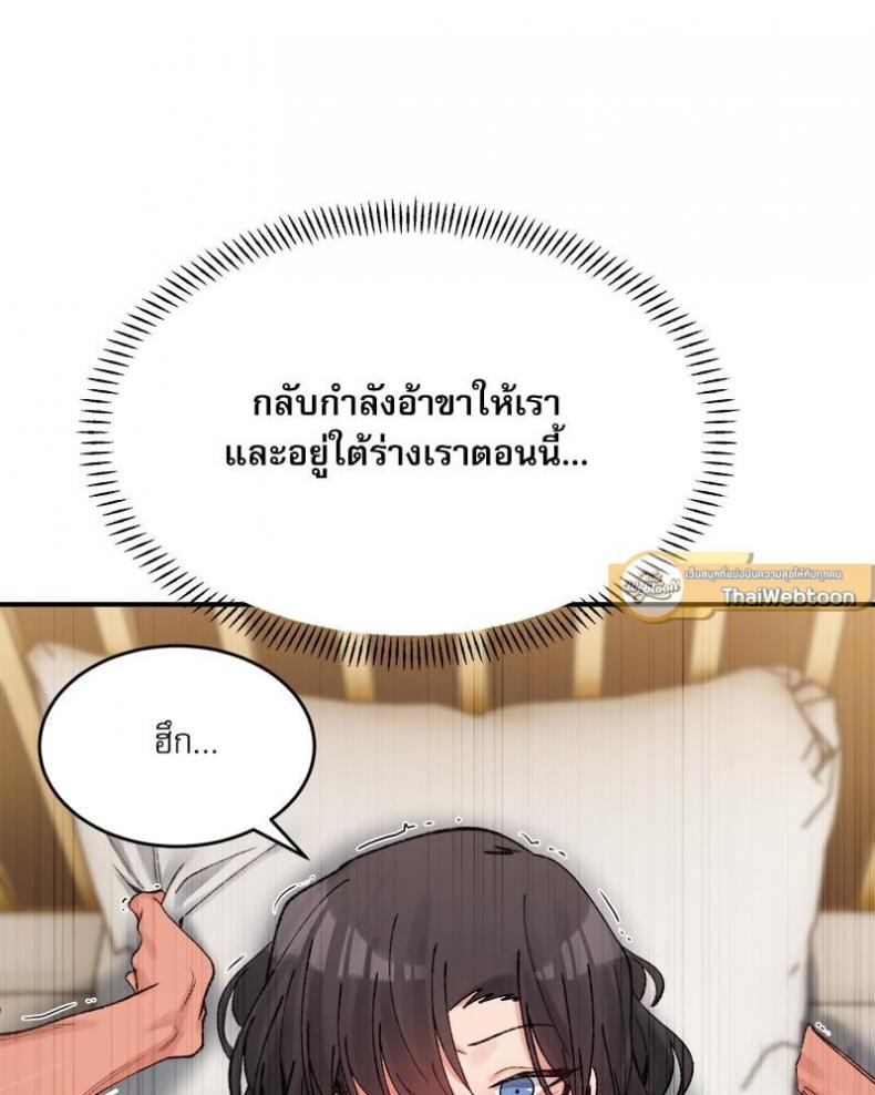 page-104
