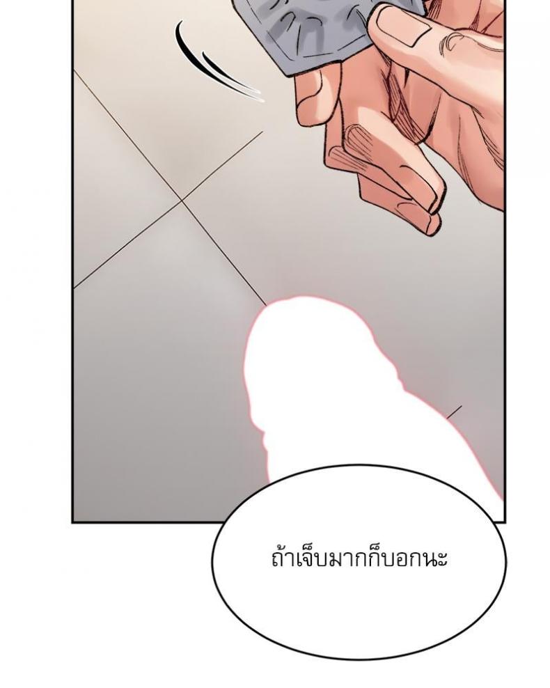 page-50