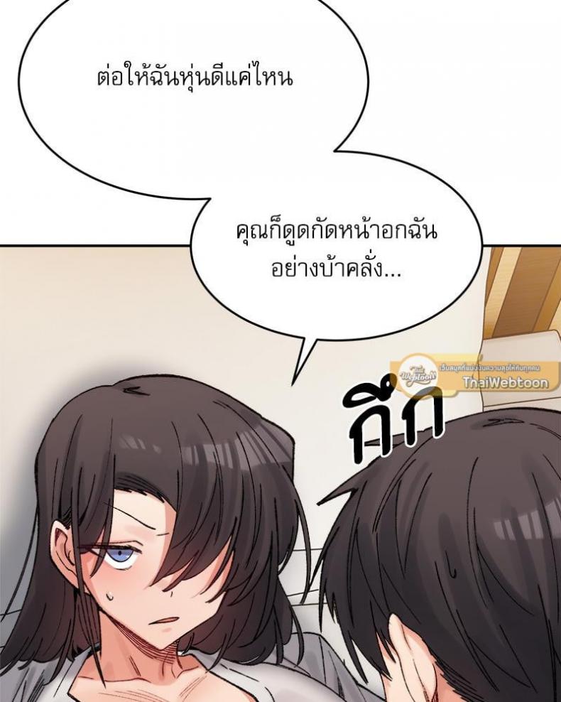 page-26