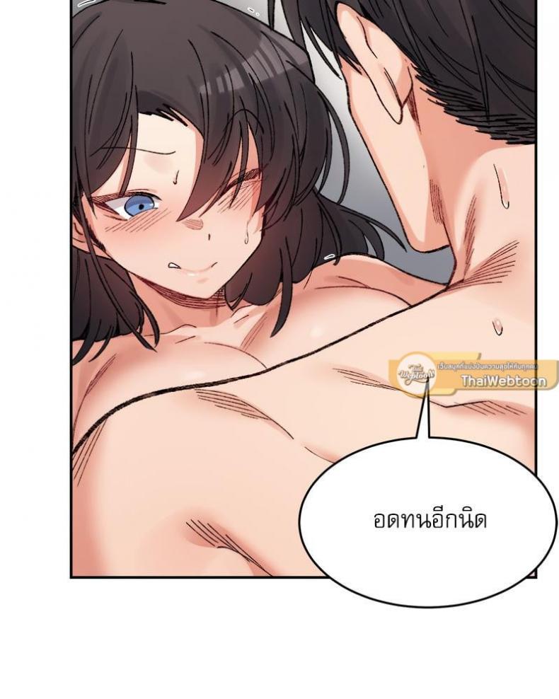 page-67
