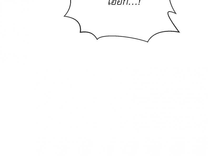 page-95