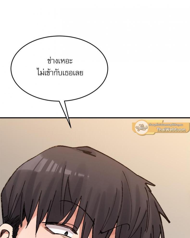 page-86