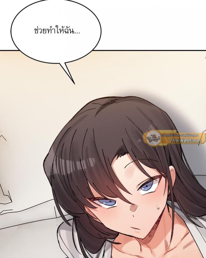page-33