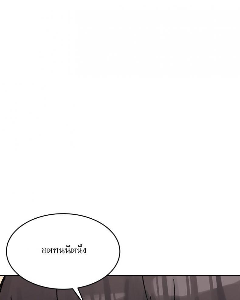 page-60