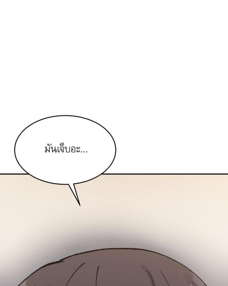 page-112