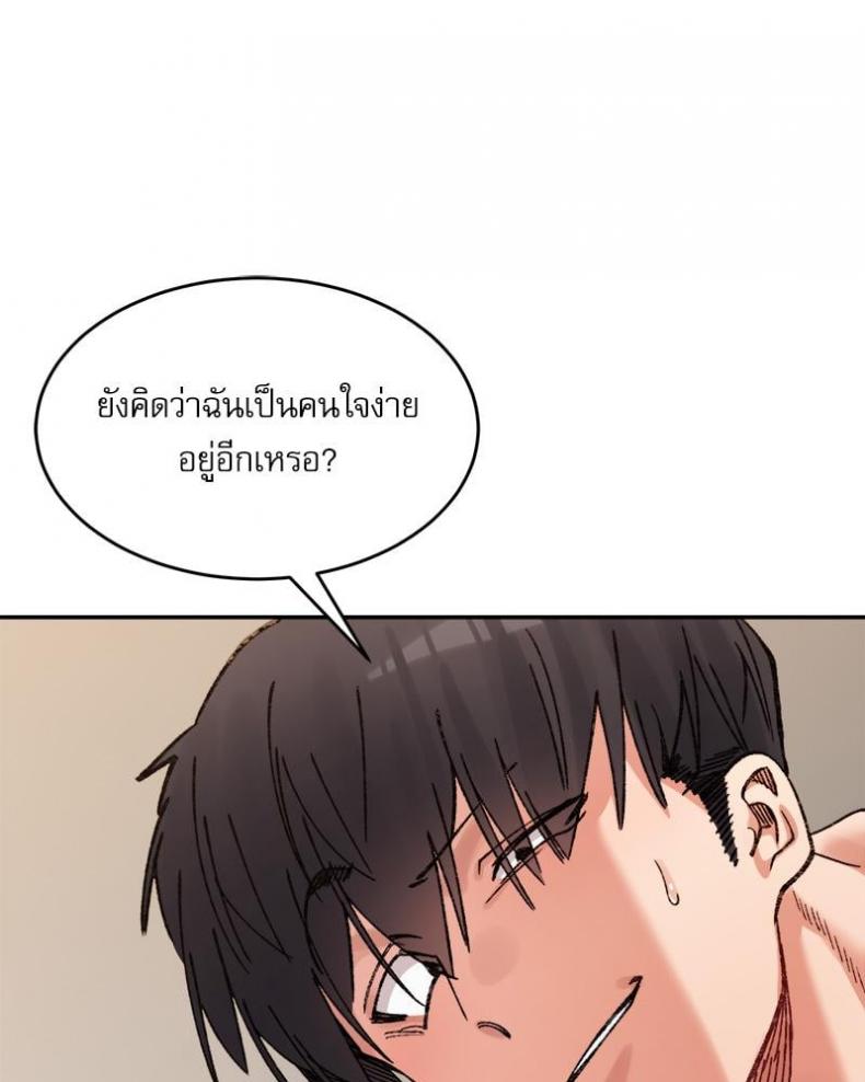 page-128