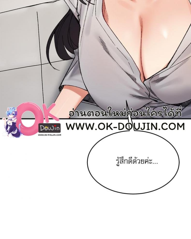 page-34