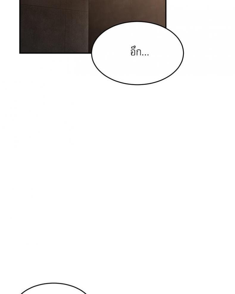 page-38