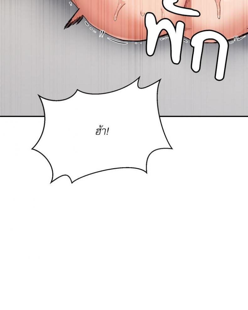 page-136