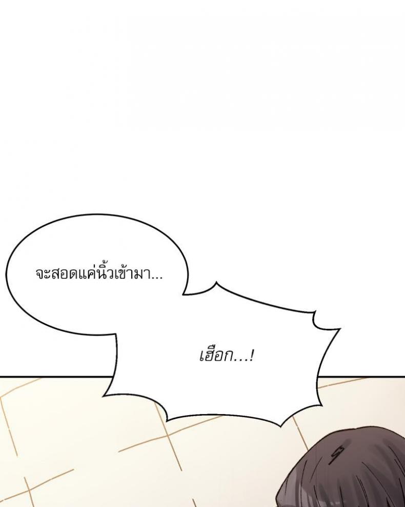 page-41
