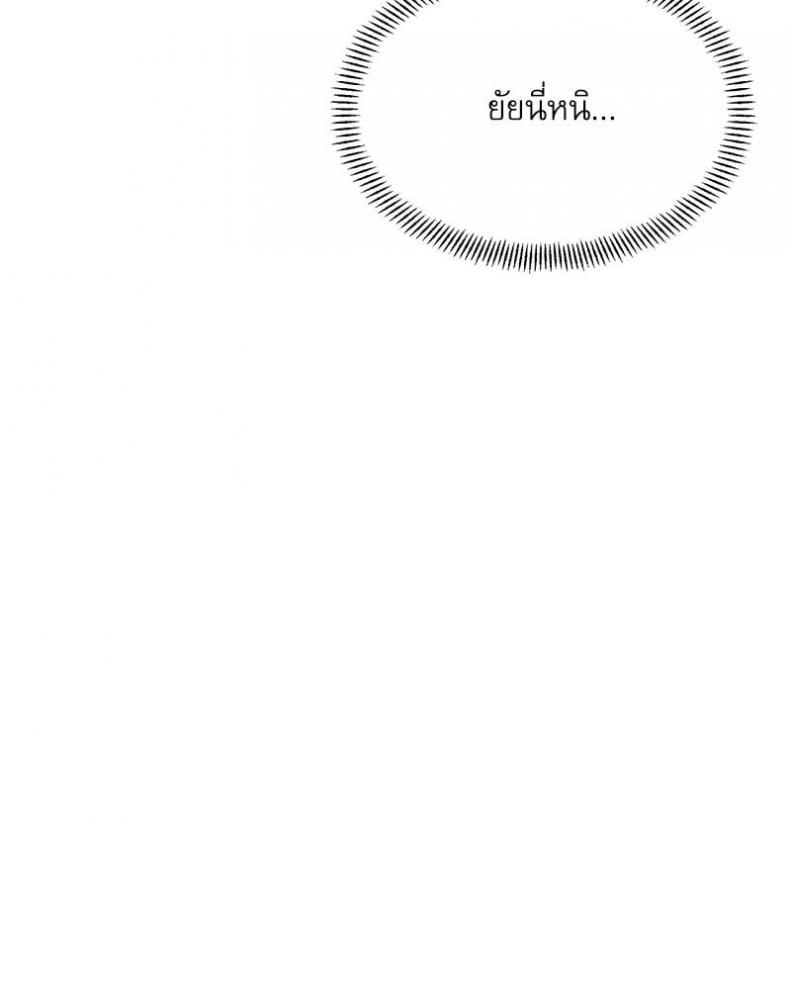 page-123