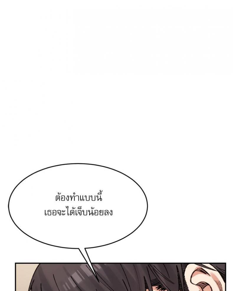 page-46
