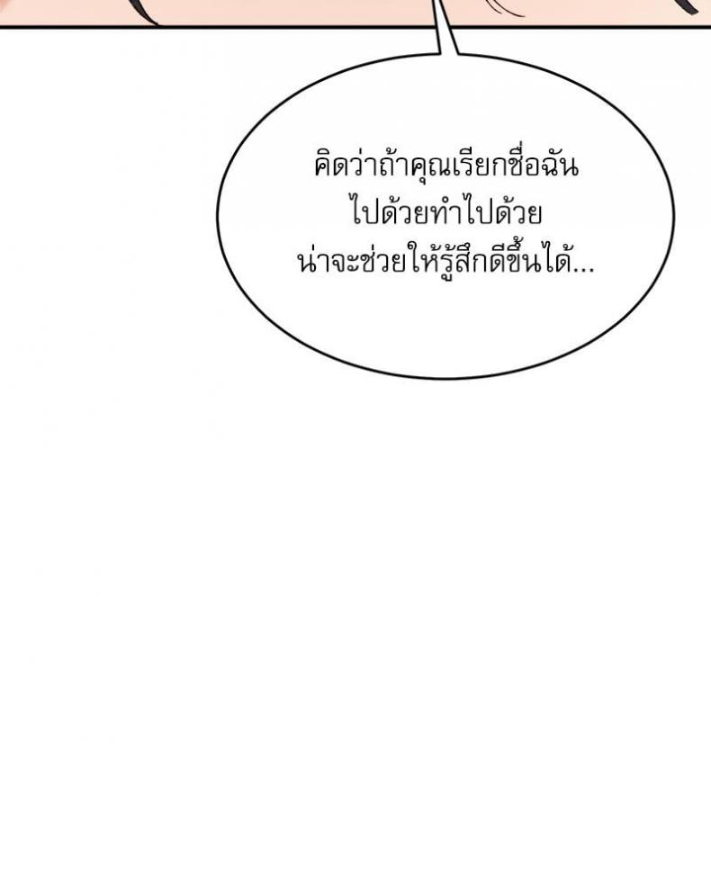 page-114