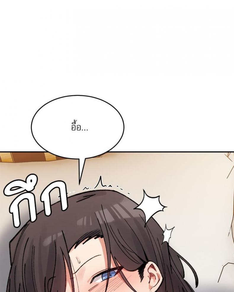 page-62