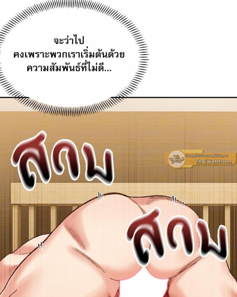 page-107