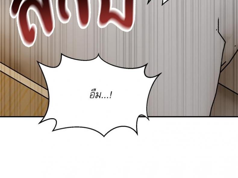 page-133