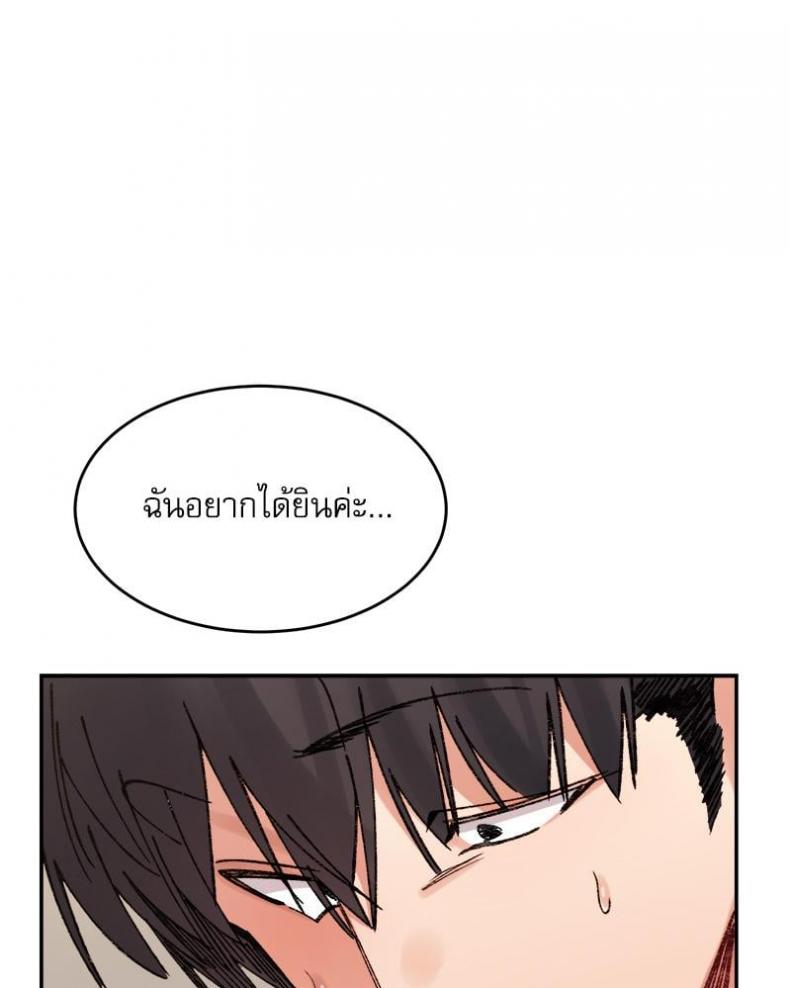 page-115