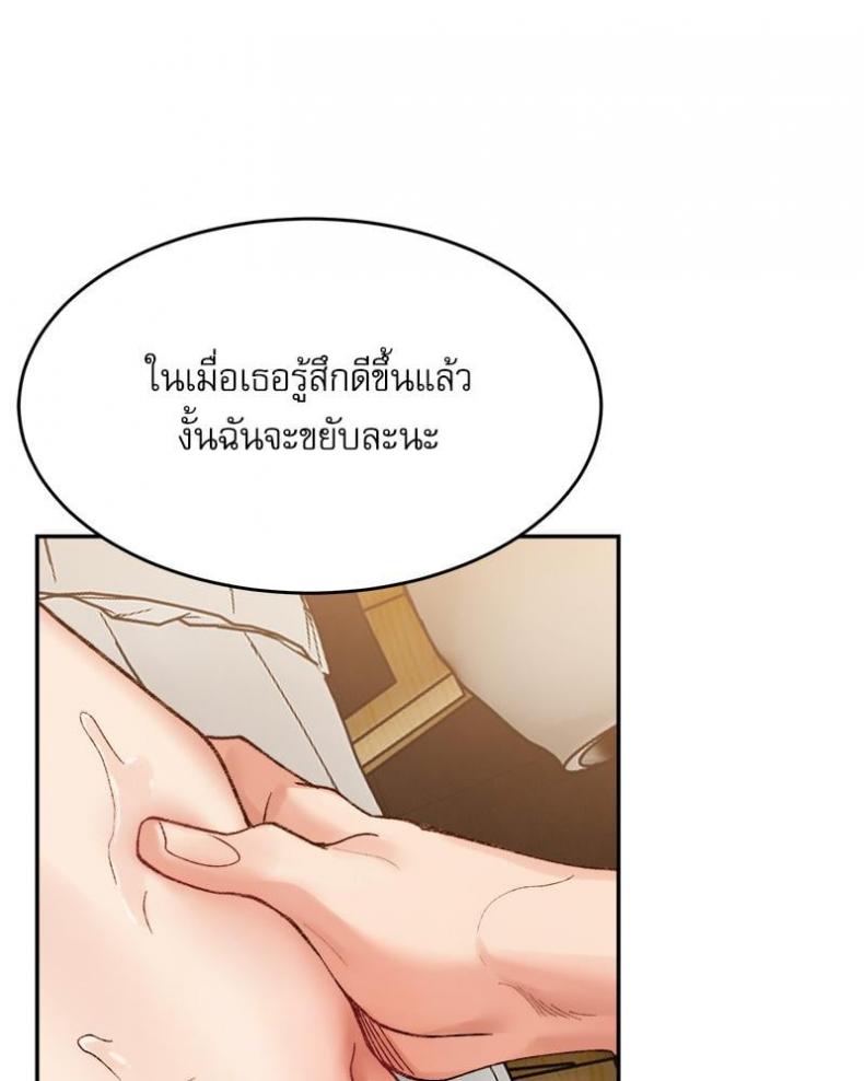 page-91