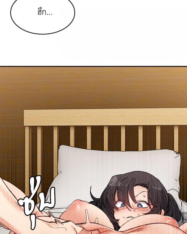 page-39