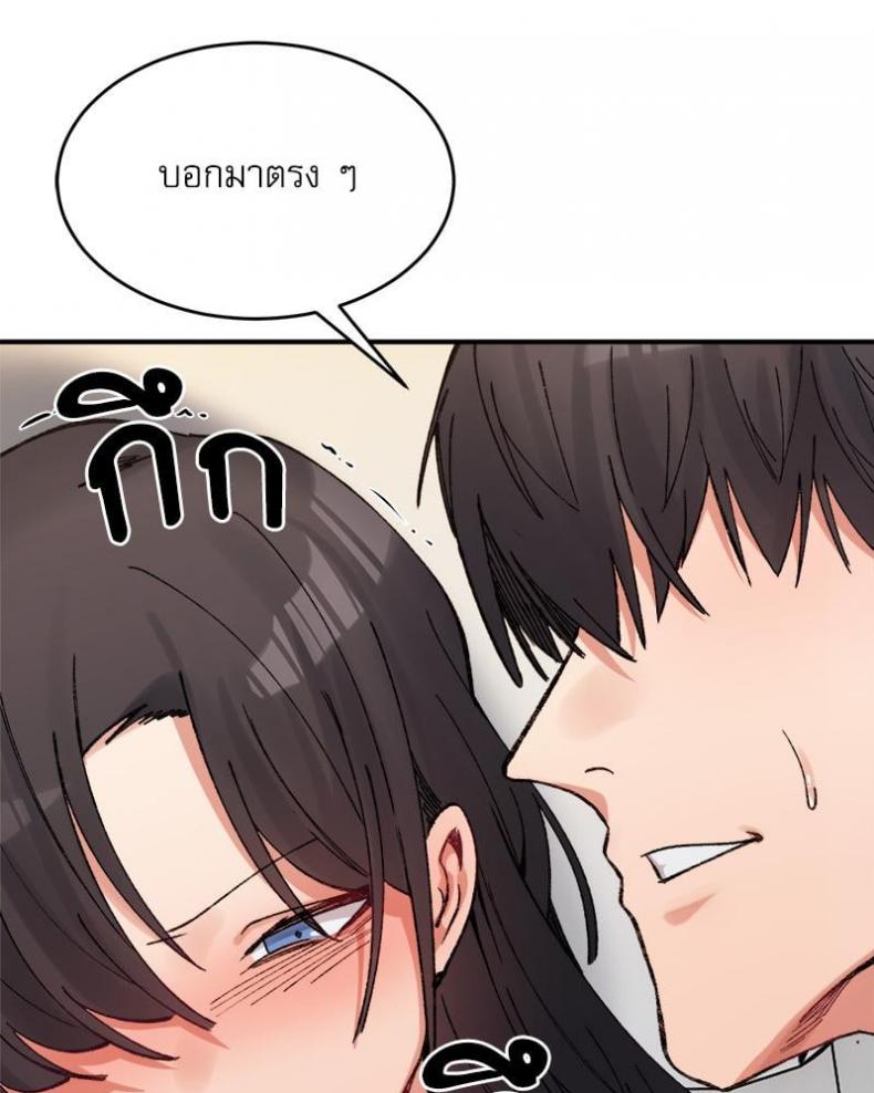 page-139