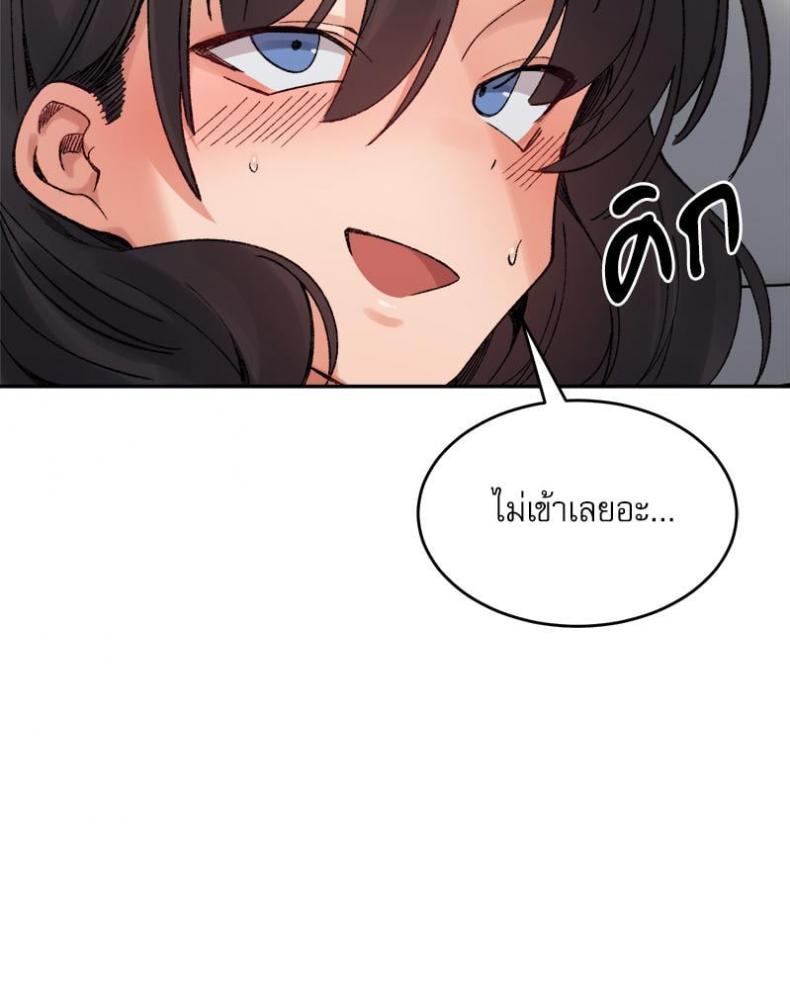 page-120