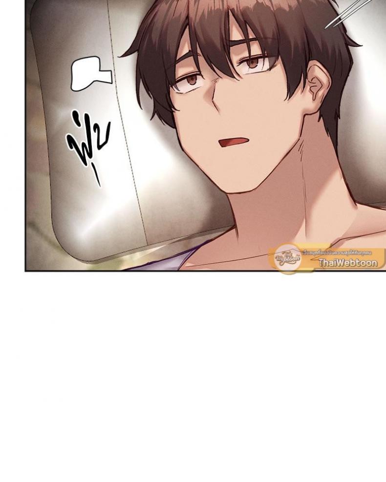 page-50