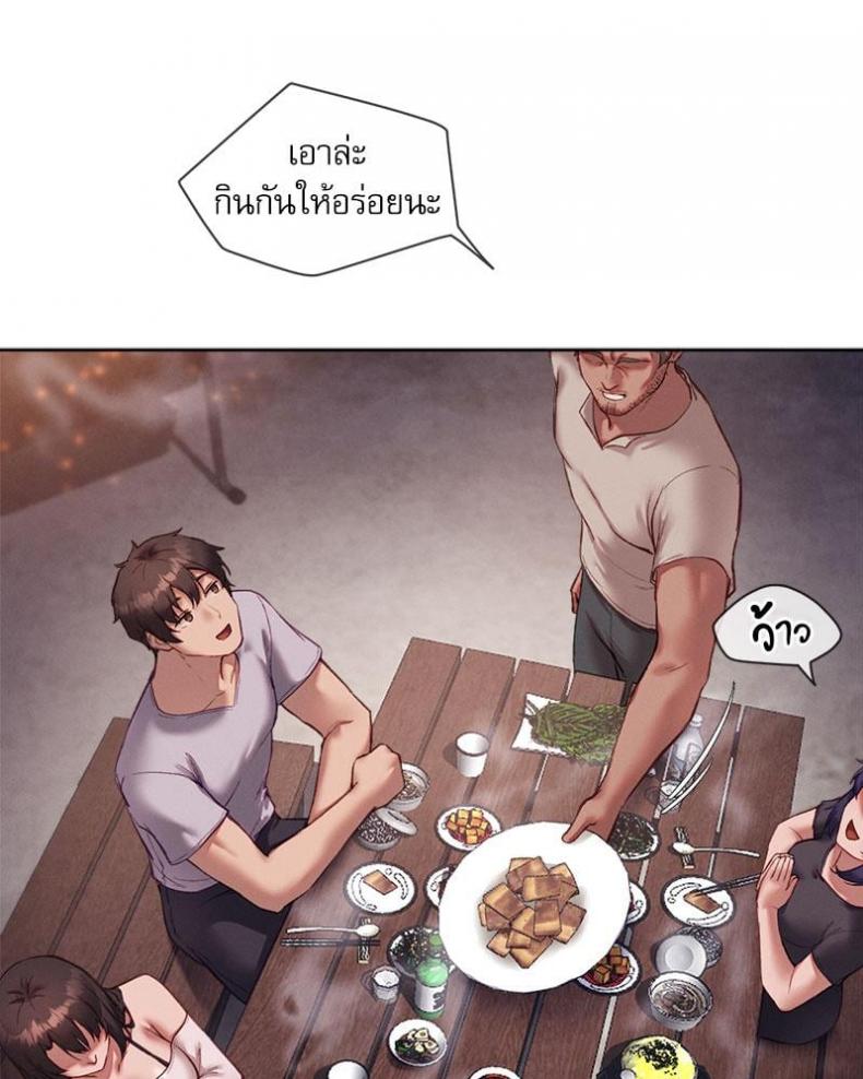 page-26
