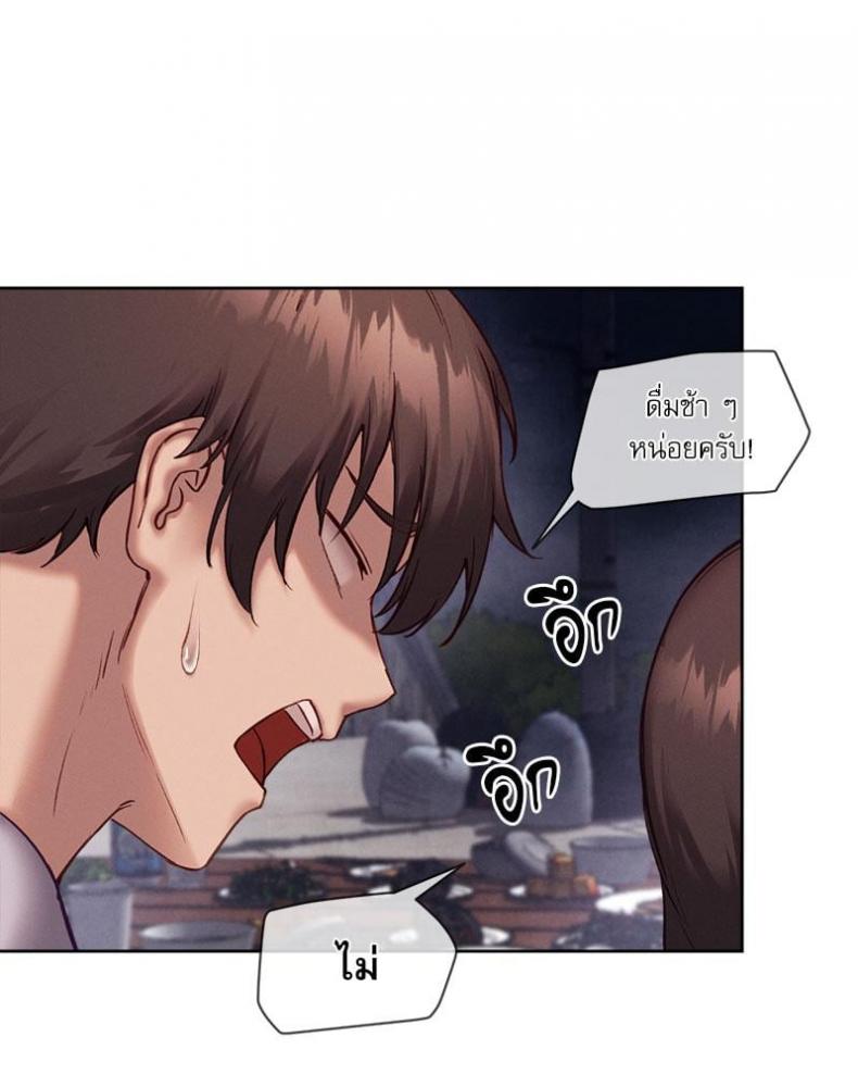 page-44