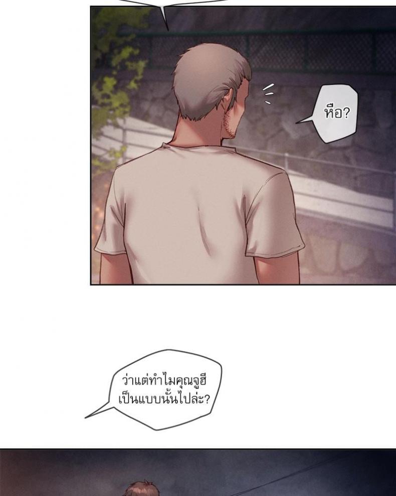 page-30