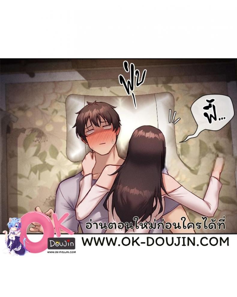 page-78