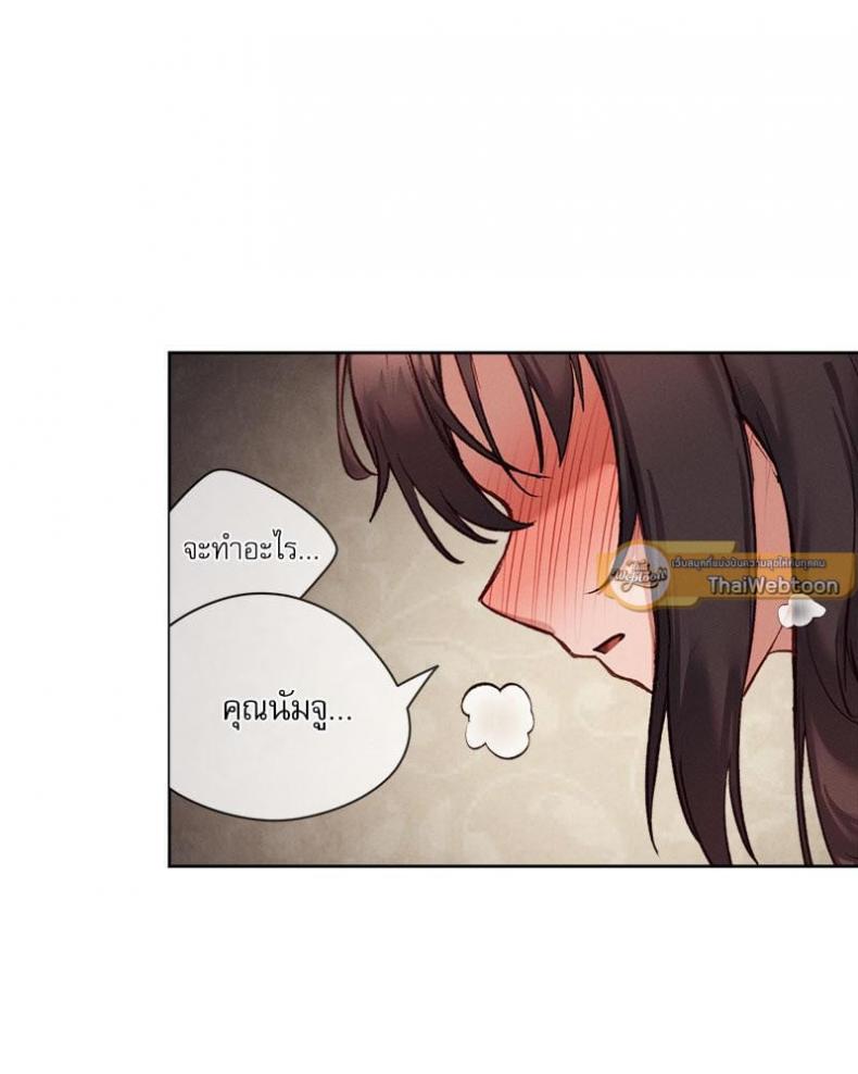 page-67