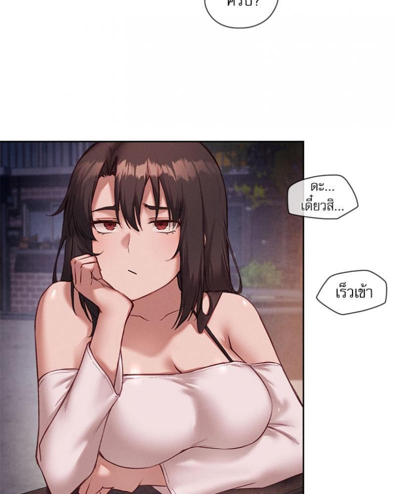 page-33
