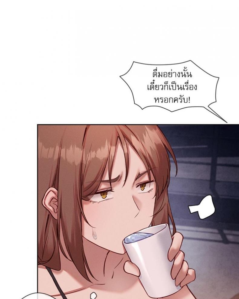 page-45