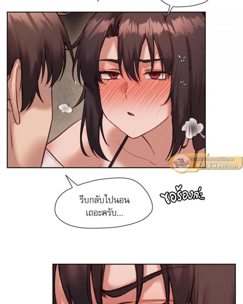 page-60