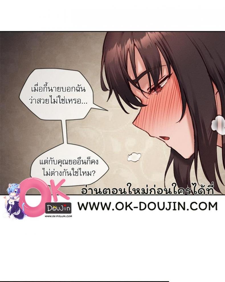 page-68
