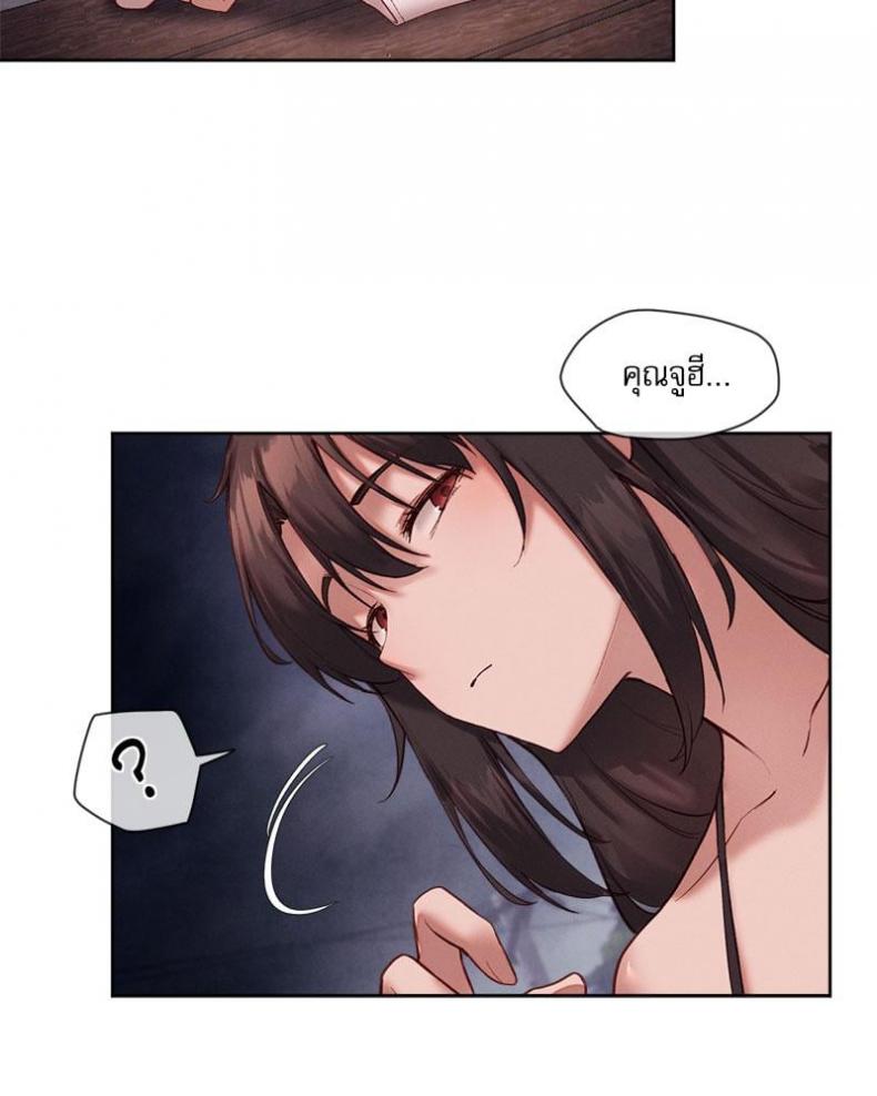page-34