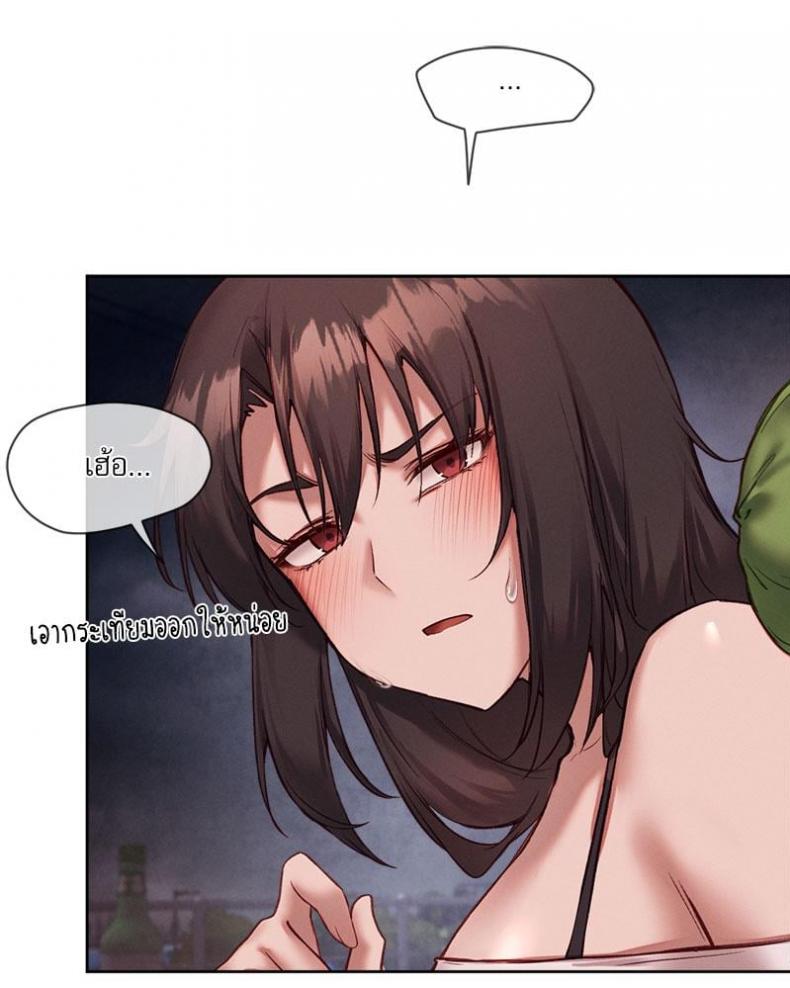 page-38