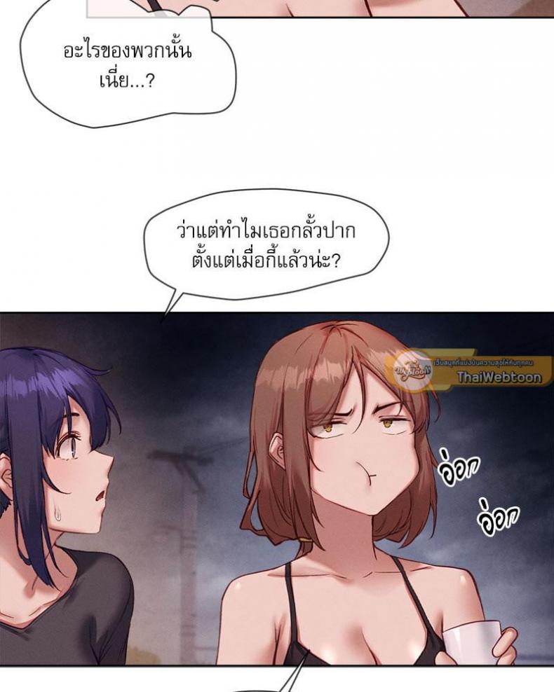 page-46