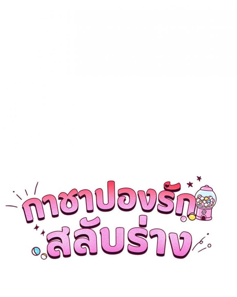 page-24