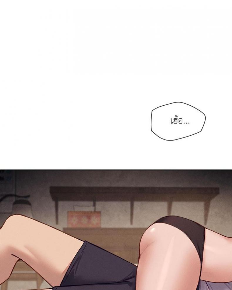 page-80