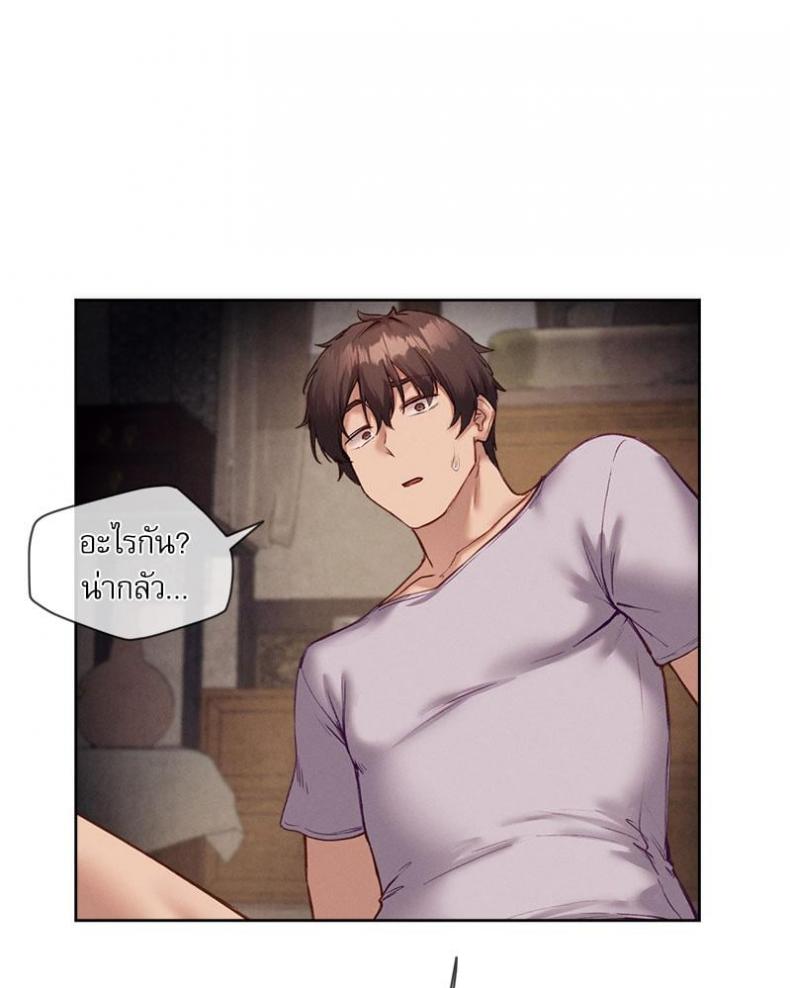 page-55