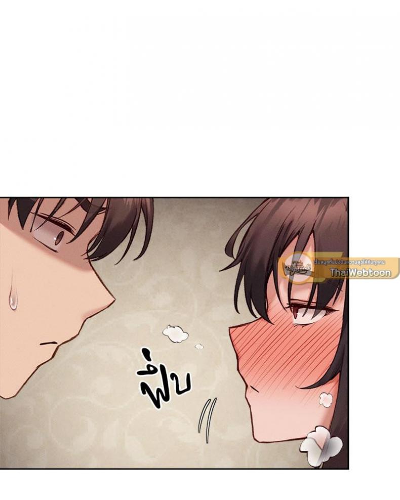 page-74