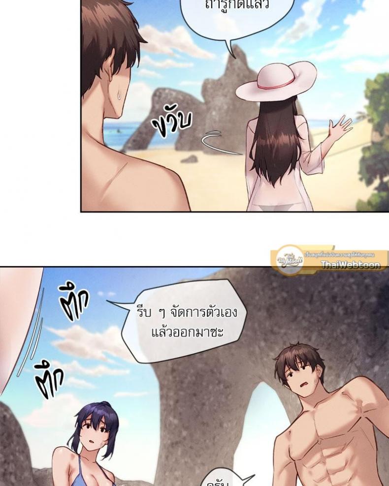 page-21