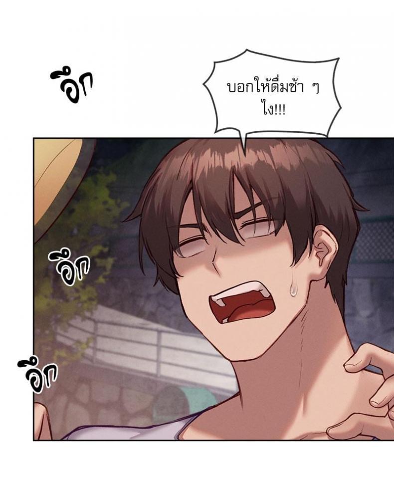 page-48