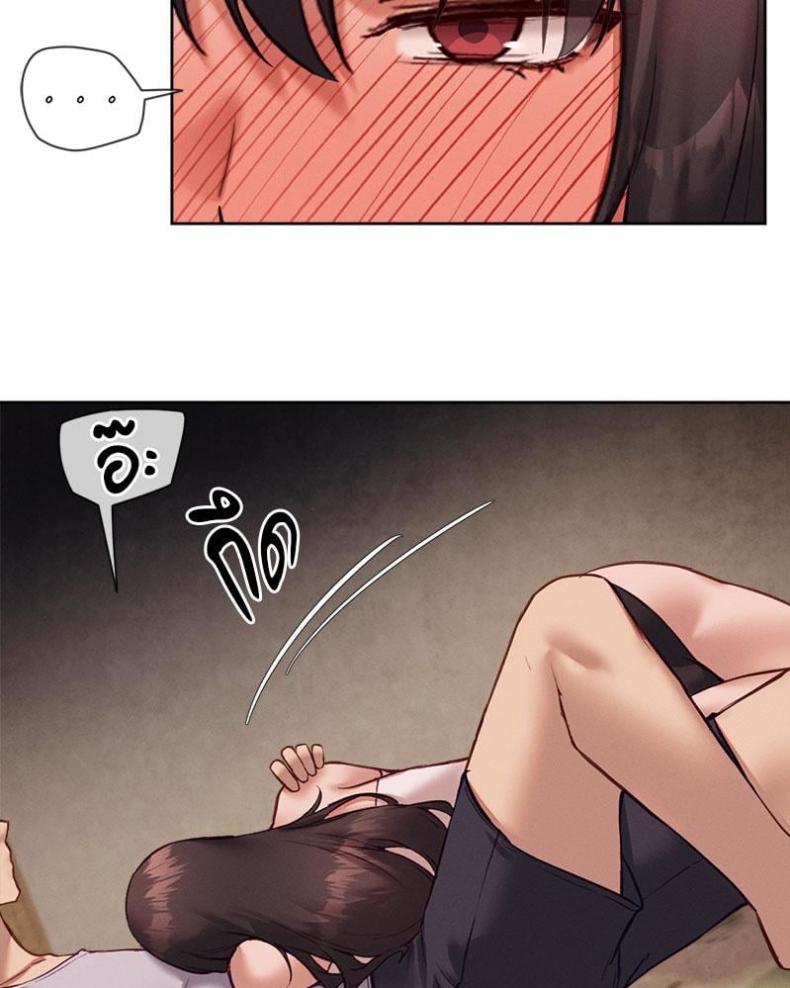 page-61