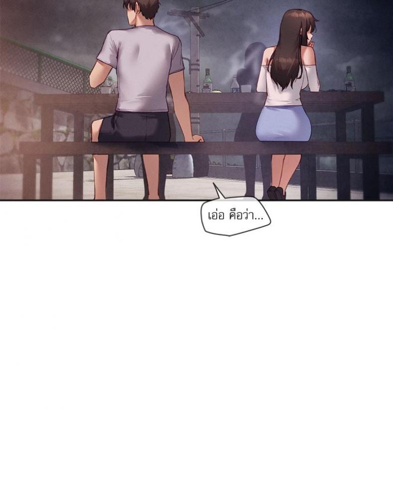page-31