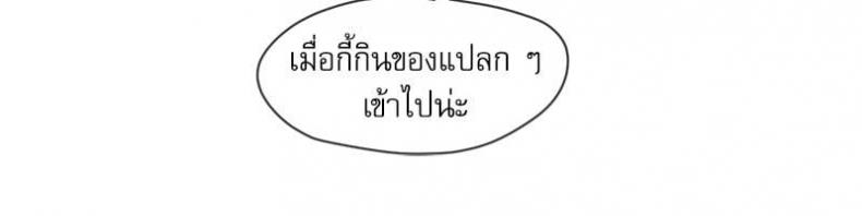 page-47