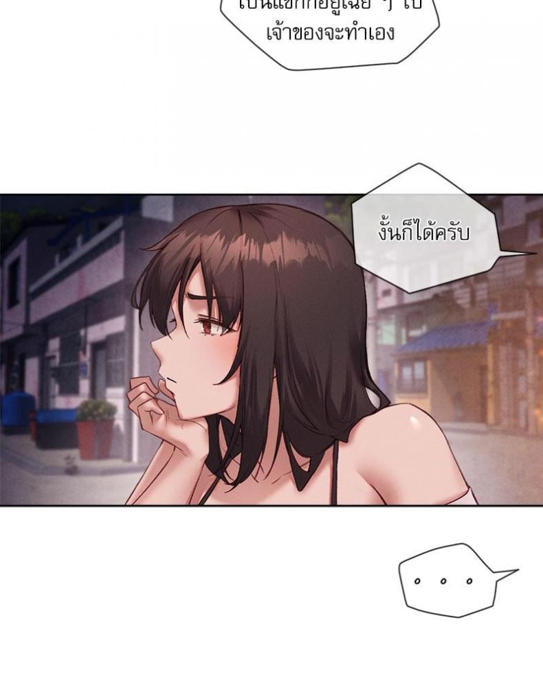 page-28