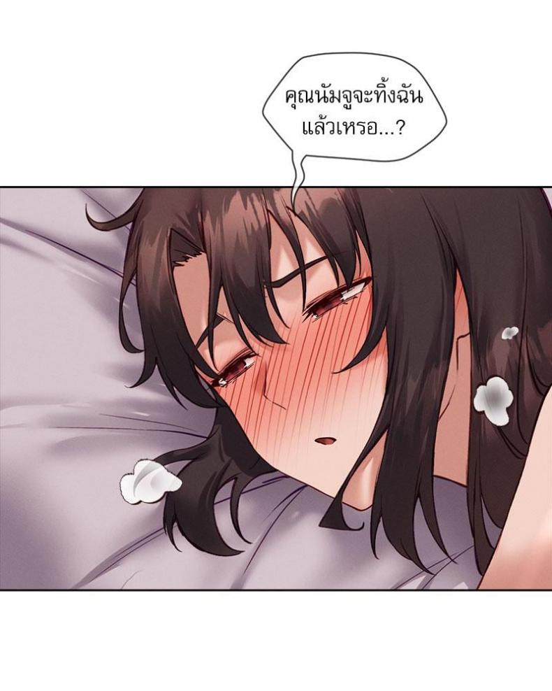 page-72